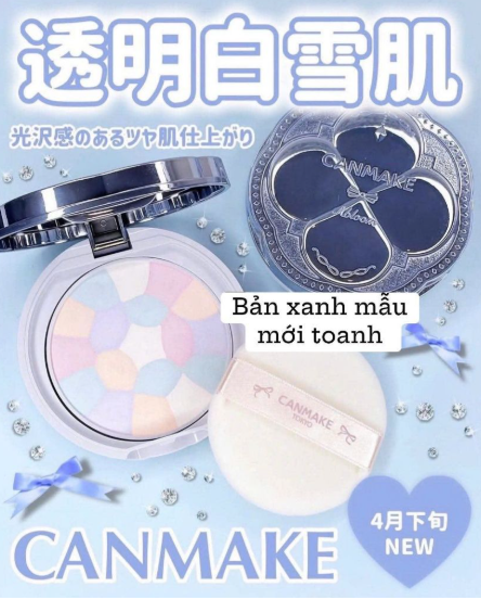Phấn phủ Canmake Marshmallow Finish Powder Abloom SPF19+ đa sắc kiềm dầu và lõi thay thế - Ảnh 7