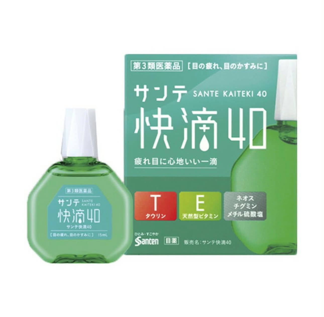 Thuốc nhỏ mắt chống mõi mắt và giúp mắt sáng Sante Kaiteki 40 - Sante xanh lá - Ảnh 4