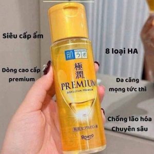 Lotion Hada Labo Gokujyun Dưỡng Ẩm Tối Ưu 170ml
