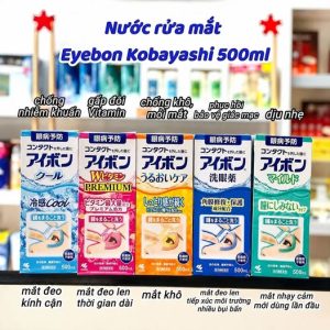 NƯỚC RỬA MẮT EYEBON NHẬT BẢN