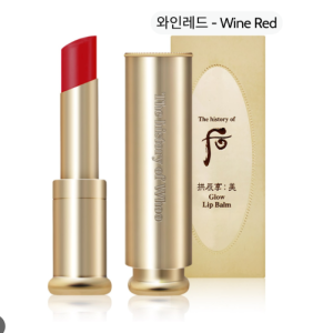 Son Dưỡng Whoo Gongjinhyang Mi Essential Lip Balm 3.3g
