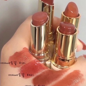 Son bóng CEZANNE Lasting Gloss Lip