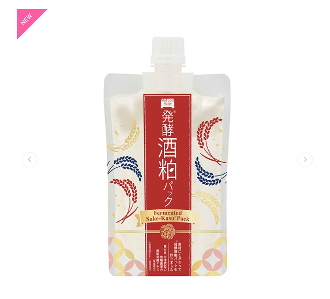 MẶT NẠ BÃ RƯỢU SAKE PDC WAFOOD – em này hot bên Nhật lâu lắm rồi nhaaa - Ảnh 9